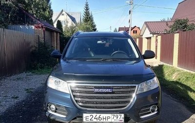 Haval H6, 2016 год, 1 674 000 рублей, 1 фотография