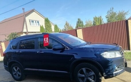 Haval H6, 2016 год, 1 674 000 рублей, 9 фотография