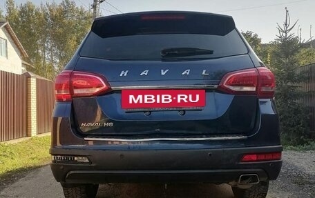 Haval H6, 2016 год, 1 674 000 рублей, 6 фотография