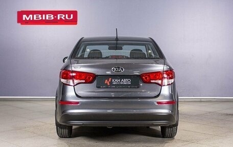 KIA Rio III рестайлинг, 2015 год, 1 101 000 рублей, 11 фотография