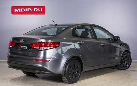 KIA Rio III рестайлинг, 2015 год, 1 101 000 рублей, 2 фотография