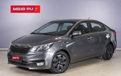 KIA Rio III рестайлинг, 2015 год, 1 101 000 рублей, 1 фотография