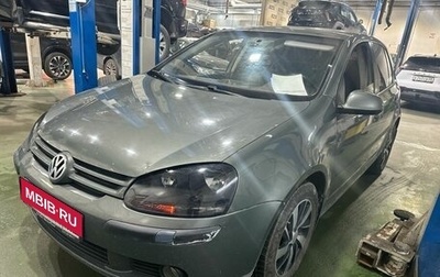 Volkswagen Golf V, 2006 год, 475 000 рублей, 1 фотография