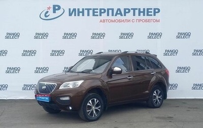 Lifan X60 I рестайлинг, 2016 год, 862 900 рублей, 1 фотография