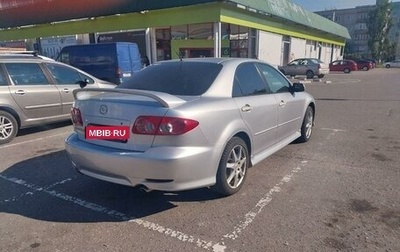 Mazda 6, 2005 год, 650 000 рублей, 1 фотография