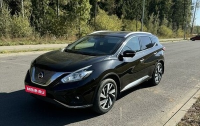 Nissan Murano, 2016 год, 2 650 000 рублей, 1 фотография