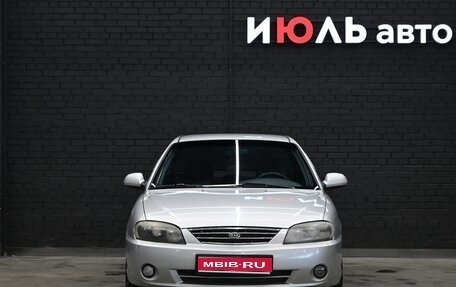 KIA Spectra II (LD), 2006 год, 360 000 рублей, 1 фотография