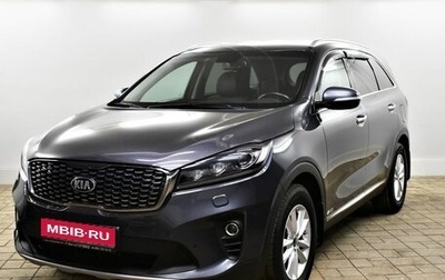 KIA Sorento III Prime рестайлинг, 2019 год, 3 050 000 рублей, 1 фотография