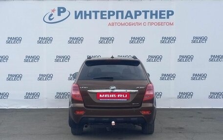 Lifan X60 I рестайлинг, 2016 год, 862 900 рублей, 6 фотография