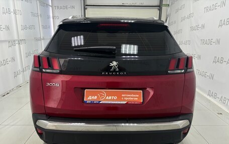 Peugeot 3008 II, 2018 год, 1 799 000 рублей, 5 фотография