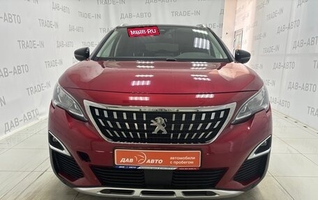 Peugeot 3008 II, 2018 год, 1 799 000 рублей, 2 фотография