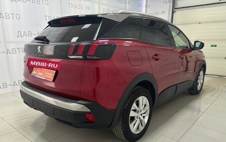 Peugeot 3008 II, 2018 год, 1 799 000 рублей, 4 фотография