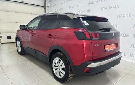 Peugeot 3008 II, 2018 год, 1 799 000 рублей, 6 фотография