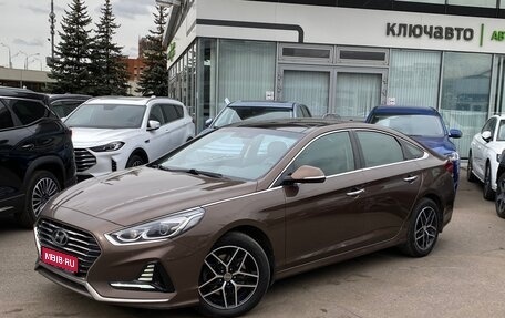 Hyundai Sonata VII, 2017 год, 2 099 000 рублей, 1 фотография