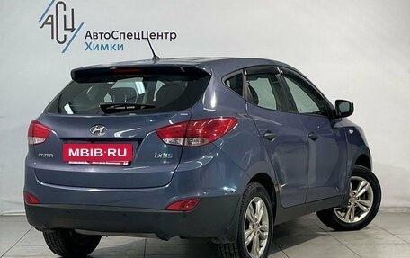 Hyundai ix35 I рестайлинг, 2013 год, 1 299 800 рублей, 2 фотография