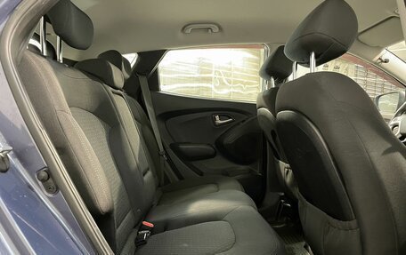 Hyundai ix35 I рестайлинг, 2013 год, 1 299 800 рублей, 4 фотография