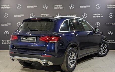 Mercedes-Benz GLC, 2020 год, 4 500 000 рублей, 5 фотография