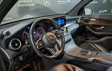 Mercedes-Benz GLC, 2020 год, 4 500 000 рублей, 28 фотография