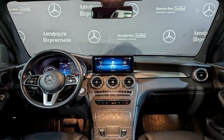 Mercedes-Benz GLC, 2020 год, 4 500 000 рублей, 25 фотография