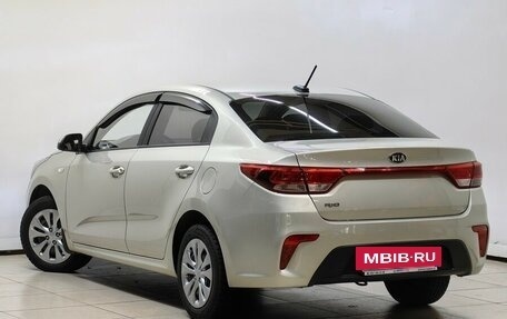 KIA Rio IV, 2020 год, 1 479 000 рублей, 2 фотография