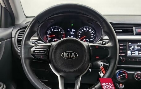 KIA Rio IV, 2020 год, 1 479 000 рублей, 11 фотография