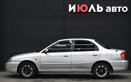 KIA Spectra II (LD), 2006 год, 360 000 рублей, 6 фотография