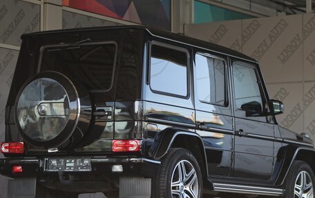 Mercedes-Benz G-Класс W463 рестайлинг _ii, 2011 год, 6 700 000 рублей, 3 фотография