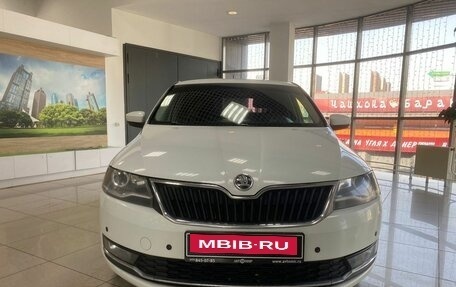 Skoda Rapid I, 2018 год, 1 549 000 рублей, 2 фотография