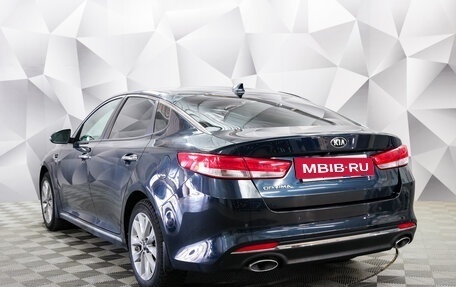 KIA Optima IV, 2017 год, 2 170 000 рублей, 3 фотография