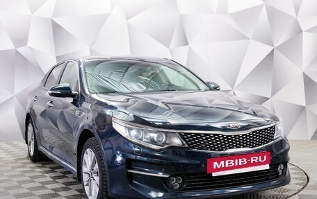 KIA Optima IV, 2017 год, 2 170 000 рублей, 7 фотография