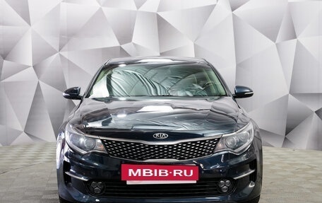 KIA Optima IV, 2017 год, 2 170 000 рублей, 8 фотография