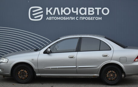 Nissan Almera Classic, 2008 год, 570 000 рублей, 6 фотография