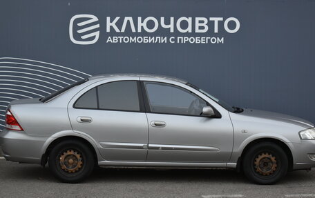 Nissan Almera Classic, 2008 год, 570 000 рублей, 5 фотография