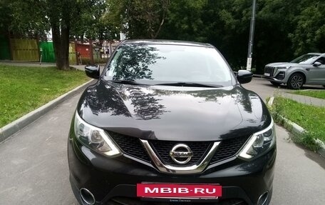 Nissan Qashqai, 2018 год, 1 525 000 рублей, 7 фотография