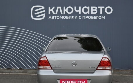 Nissan Almera Classic, 2008 год, 570 000 рублей, 4 фотография