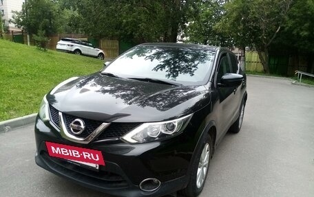 Nissan Qashqai, 2018 год, 1 525 000 рублей, 8 фотография