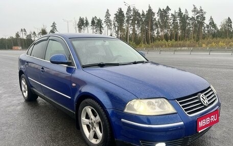 Volkswagen Passat B5+ рестайлинг, 2003 год, 595 000 рублей, 1 фотография