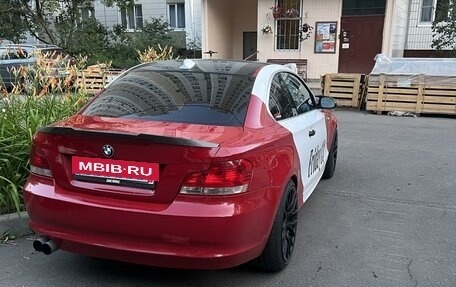 BMW 1 серия, 2008 год, 1 350 000 рублей, 10 фотография