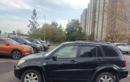 Toyota RAV4, 2005 год, 800 000 рублей, 6 фотография