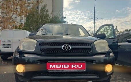 Toyota RAV4, 2005 год, 800 000 рублей, 12 фотография