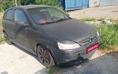 Opel Corsa C рестайлинг, 2004 год, 200 000 рублей, 1 фотография