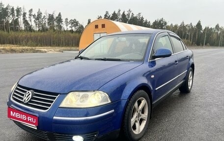 Volkswagen Passat B5+ рестайлинг, 2003 год, 595 000 рублей, 2 фотография