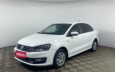 Volkswagen Polo VI (EU Market), 2016 год, 1 170 000 рублей, 1 фотография