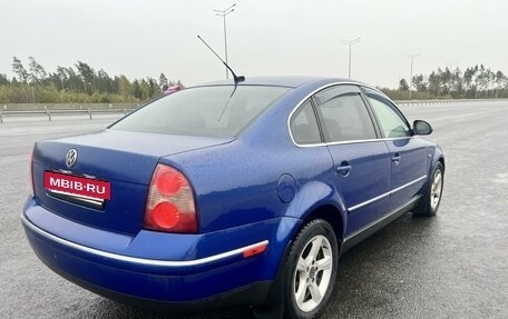 Volkswagen Passat B5+ рестайлинг, 2003 год, 595 000 рублей, 5 фотография