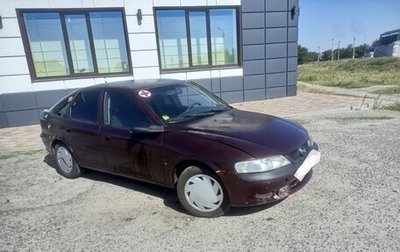 Opel Vectra B рестайлинг, 1998 год, 160 000 рублей, 1 фотография