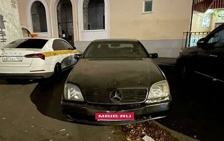 Mercedes-Benz S-Класс, 1994 год, 380 000 рублей, 5 фотография