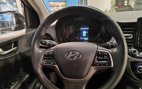 Hyundai Solaris II рестайлинг, 2022 год, 1 870 000 рублей, 17 фотография