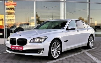 BMW 7 серия, 2012 год, 2 886 800 рублей, 1 фотография