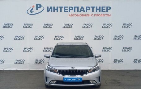 KIA Cerato III, 2019 год, 1 847 900 рублей, 2 фотография