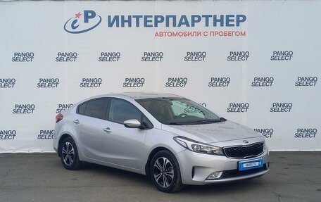 KIA Cerato III, 2019 год, 1 847 900 рублей, 3 фотография